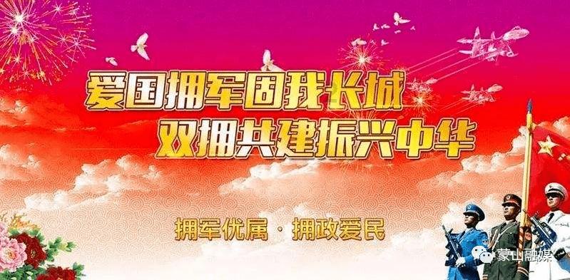 贵阳进入“两会时间”！